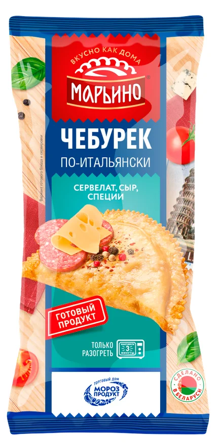 Трейсилеры от СИГНАЛ-ПАК - новинка 2023 года